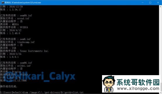 Win7/Win8.1/Win10̳̣Ƴݵ