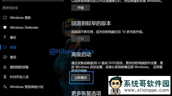 Win7/Win8.1/Win10̳̣Ƴݵ