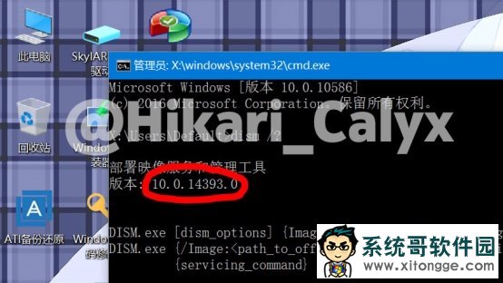Win7/Win8.1/Win10̳̣Ƴݵ