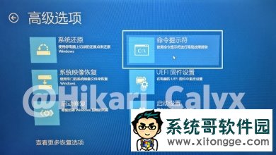 Win7/Win8.1/Win10̳̣Ƴݵ