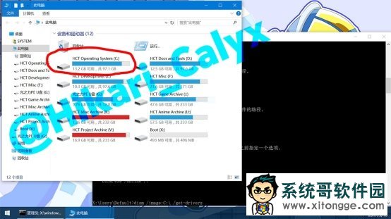 Win7/Win8.1/Win10̳̣Ƴݵ