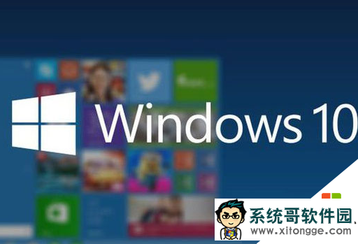 xp共享打印机设置win10能访问共享的方法 xp共享打印机设置win10能访问共享的方法