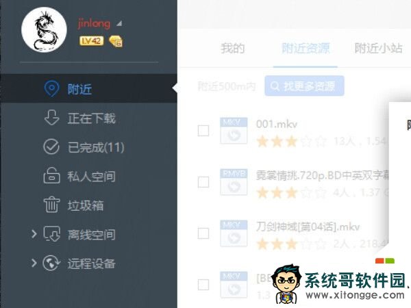 win10字体模糊怎么办,图1 win10字体模糊怎么办,图1