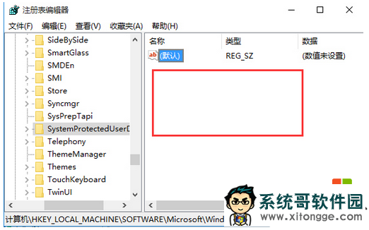 win10锁屏壁纸无法设置怎么办,步骤6 win10锁屏壁纸无法设置怎么办,步骤6