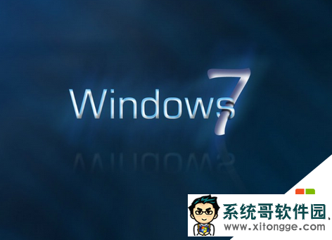 win7下修复xp启动项的方法 win7下修复xp启动项的方法