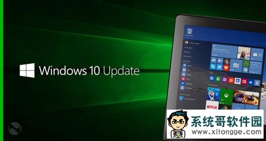 Win10ʽ14393.953/10586.839ʲô 