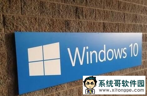 win10ϵͳδ״̬ô 