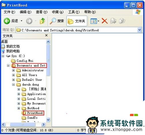 xp系统Print spooler总自动关闭怎么办,步骤4 xp系统Print spooler总自动关闭怎么办,步骤4
