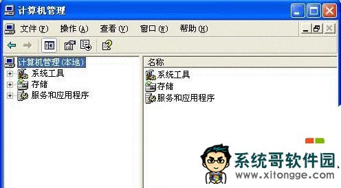 xp系统Print spooler总自动关闭怎么办,步骤1 xp系统Print spooler总自动关闭怎么办,步骤1