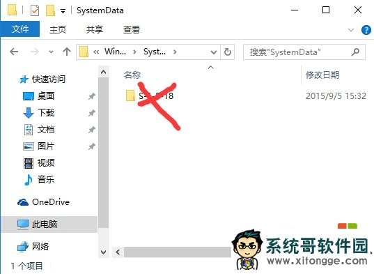 win10ʧô죬3