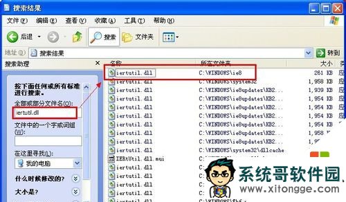 windows xp sp3޷λ459ڶ̬ӿѽ1