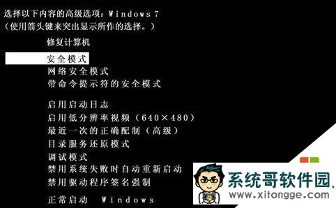 windows xp sp3޷λ459ڶ̬ӿѽ2