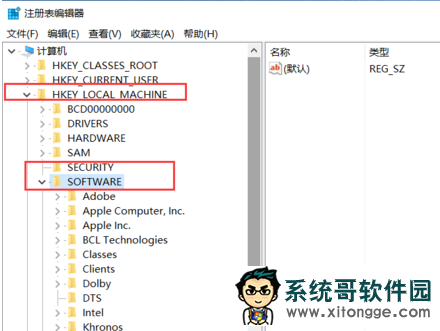 win10怎么关闭Windows Ink|关闭windows ink的方法