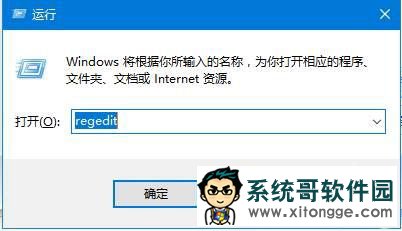 win10ϵͳ岻ʾô|հ