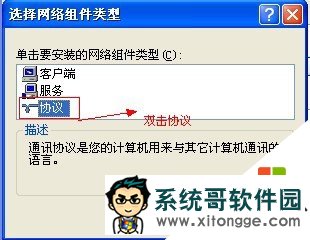 xpϵͳʾ޷鿴ô죬2.4