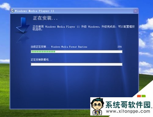 xp쳣ʾ0xc06d007eĽ6