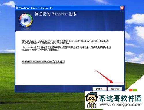 xp쳣ʾ0xc06d007eĽ5