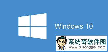 win10ϵͳuwpӦ˸ô