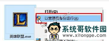win10޷װӢ|Ӣ˰װô