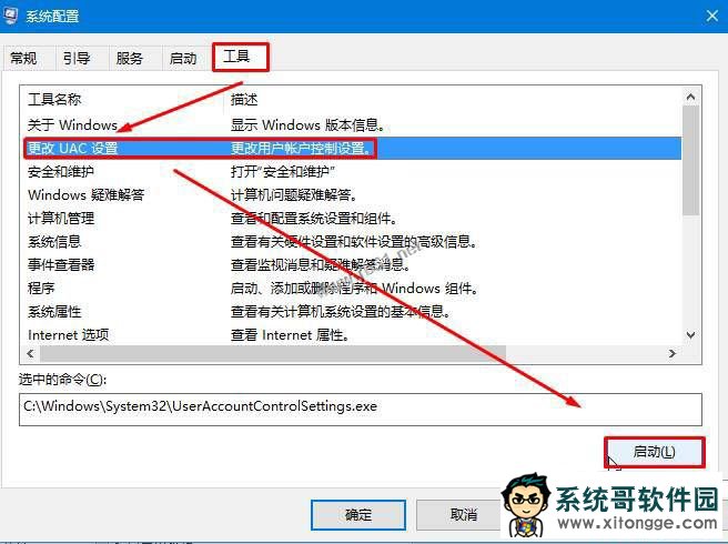 win10޷װӢ|Ӣ˰װô