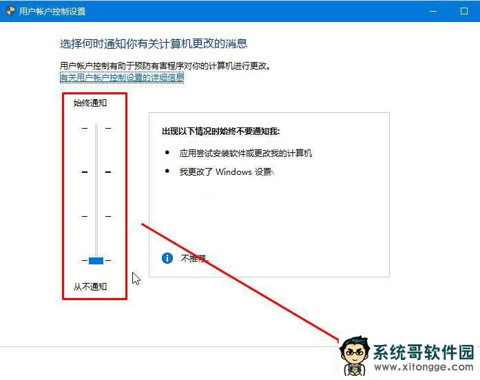 win10޷װӢ|Ӣ˰װô