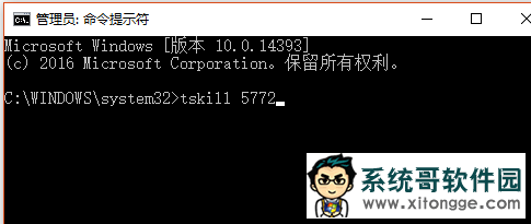 QQ图片20170323163142