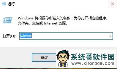 β鿴ԼWindows10汾 