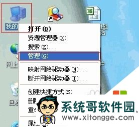 xpϵͳô磬1