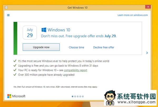Win10自动更新给微软闯大祸:搞坏用户电脑硬盘