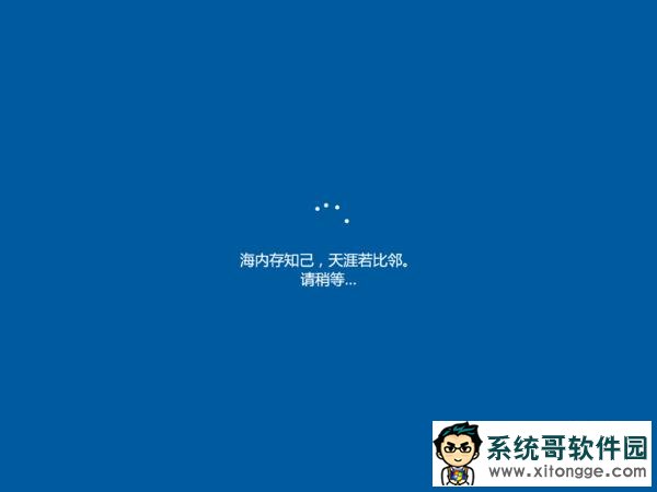 Win10创作者更新升级体验:新开始菜单太赞!
