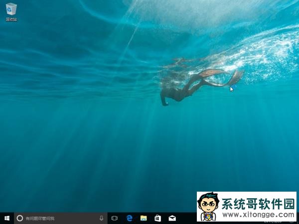 Win10创作者更新升级体验:新开始菜单太赞!