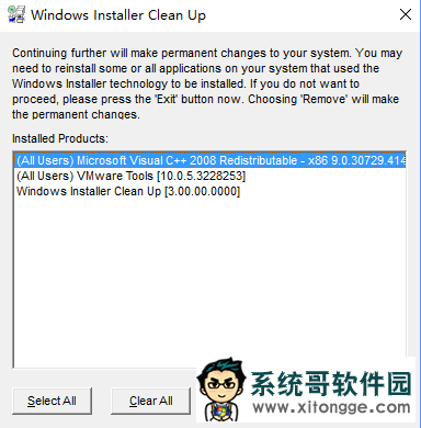 电脑公司win10安装office提示错误代码0x80070bc9该如何修复