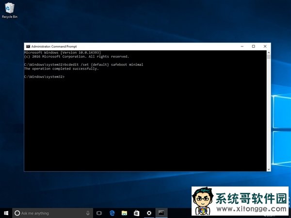 F8ˣWin10ν밲ȫģʽ