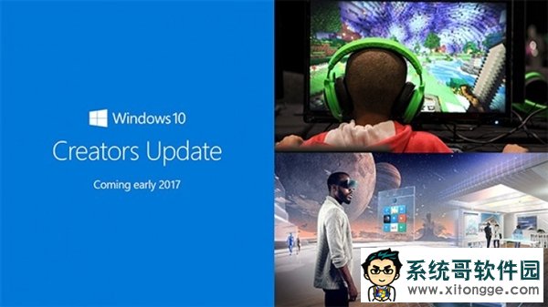 Windows 10 RS2裺45տɳ