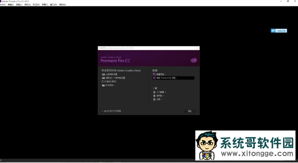 win10adobe premiere pro򲻿ô