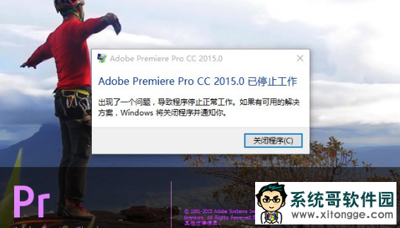 win10adobe premiere pro򲻿ô