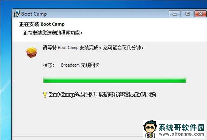 װֽ̳֮macwinxpϵͳװ(9)