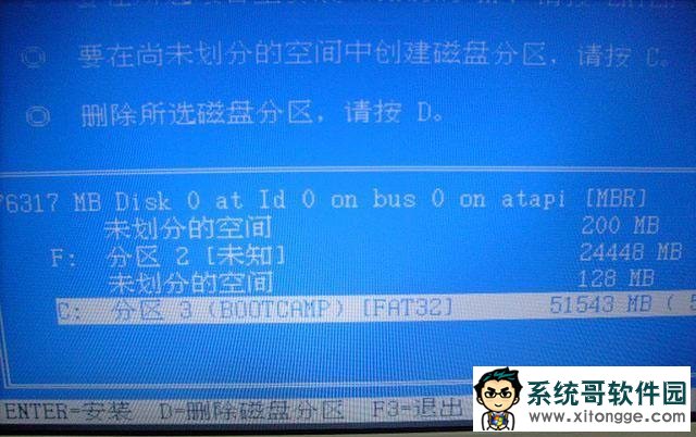 װֽ̳֮macwinxpϵͳװ(4)