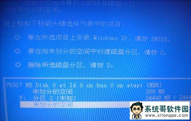 װֽ̳֮macwinxpϵͳװ(5)