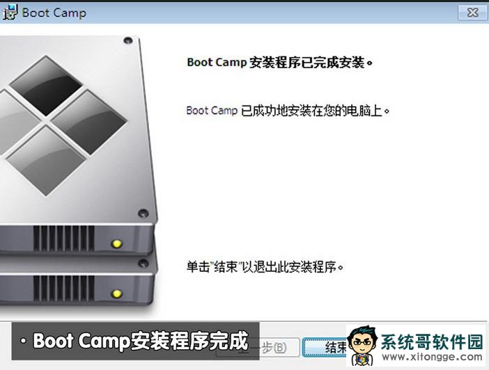 װֽ̳֮macwinxpϵͳװ(10)