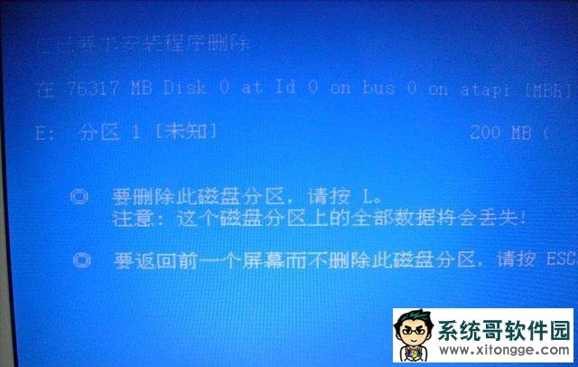 װֽ̳֮macwinxpϵͳװ(3)