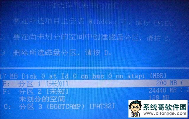 װֽ̳֮macwinxpϵͳװ(2)