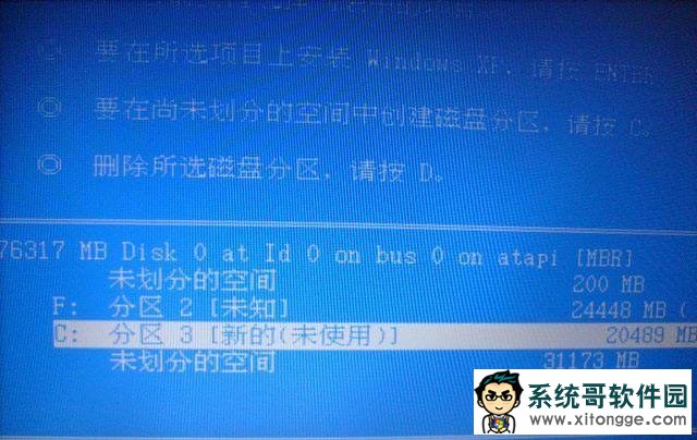 װֽ̳֮macwinxpϵͳװ(7)