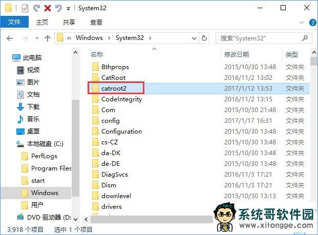 Windows10ϵͳbingһֱԶô