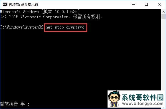Windows10ϵͳbingһֱԶô