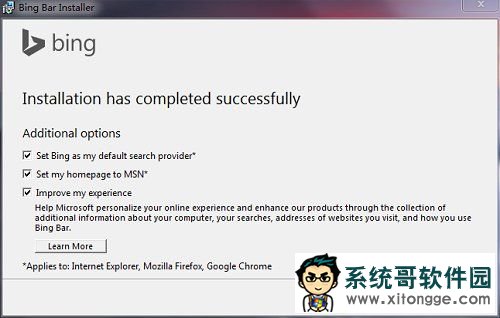 Windows10ϵͳbingһֱԶô