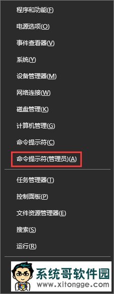 Windows10ϵͳbingһֱԶô