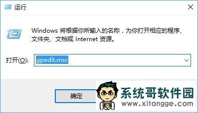Windows10áֹý干ܣ