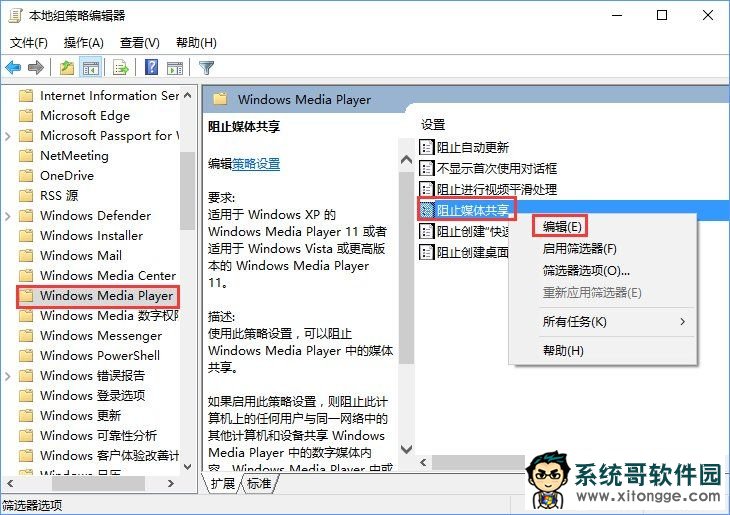 Windows10áֹý干ܣ
