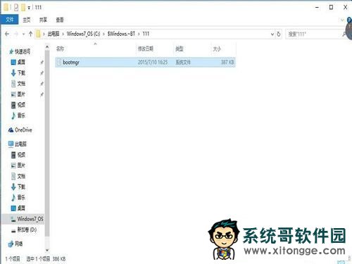 Win10ļɾô죿Win10ļɾҪȨν